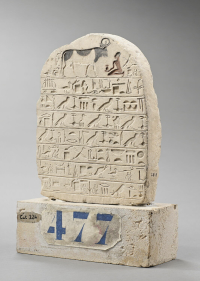 Thumbnail image for arched stele