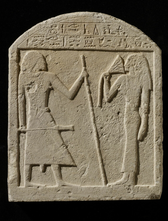 arched stele