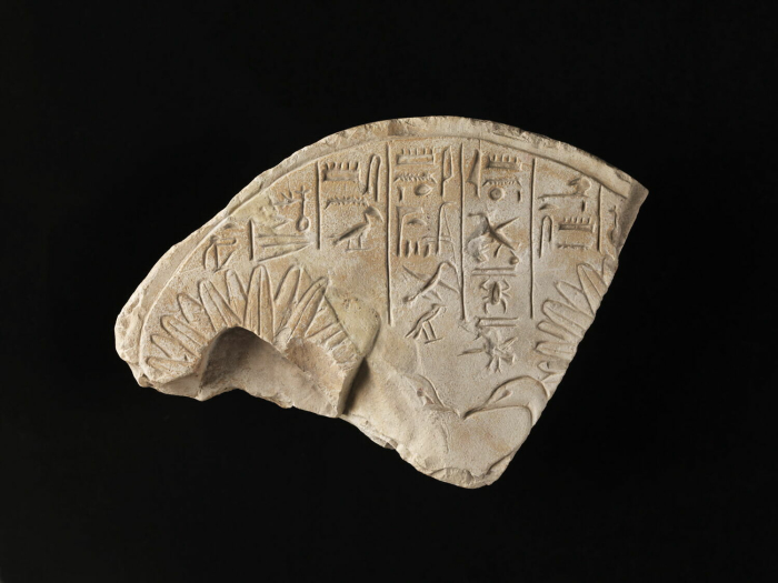 arched stele