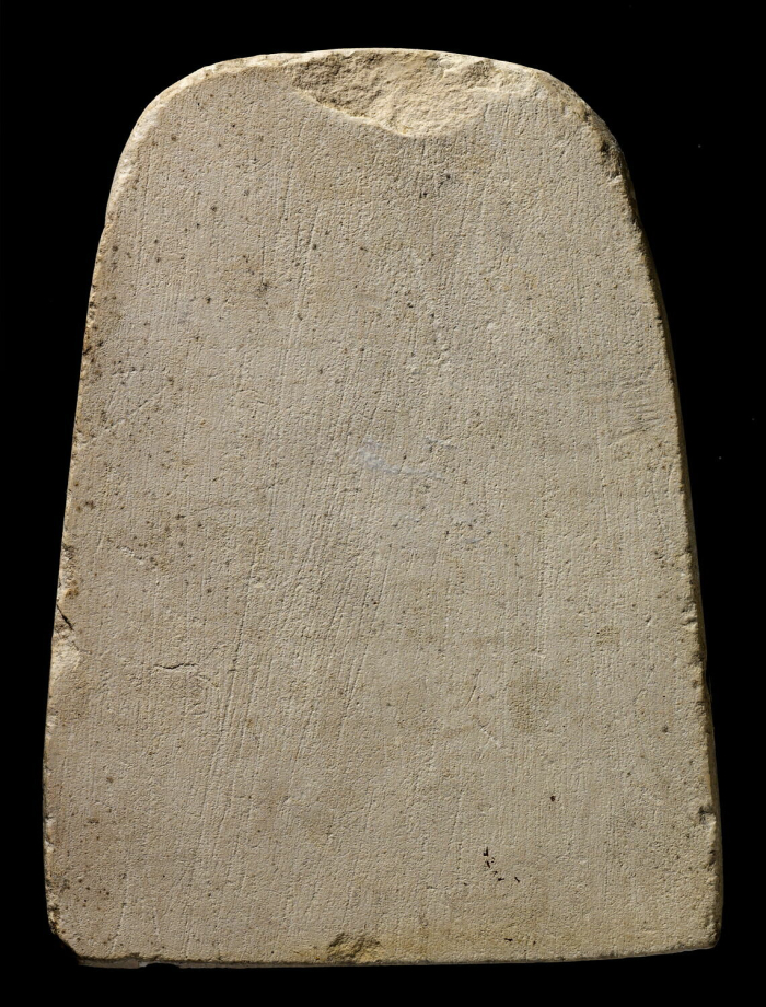 arched stele