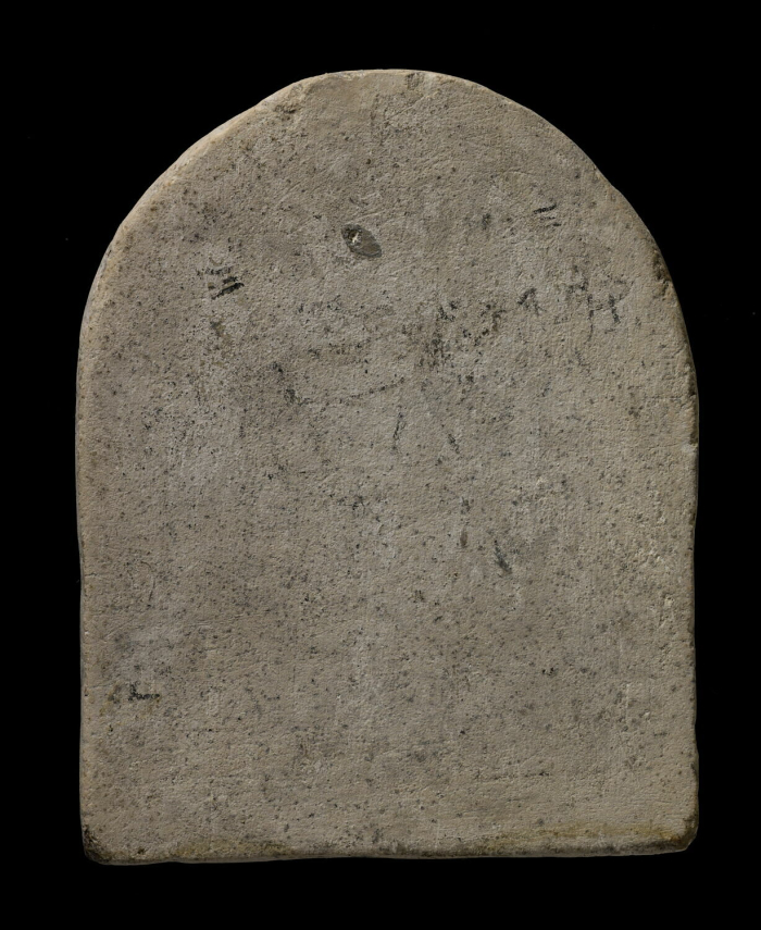 arched stele