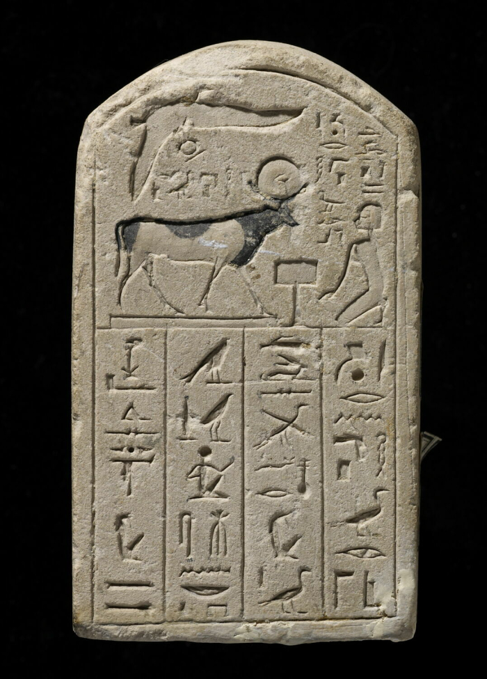 arched stele