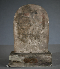 Thumbnail image for arched stele