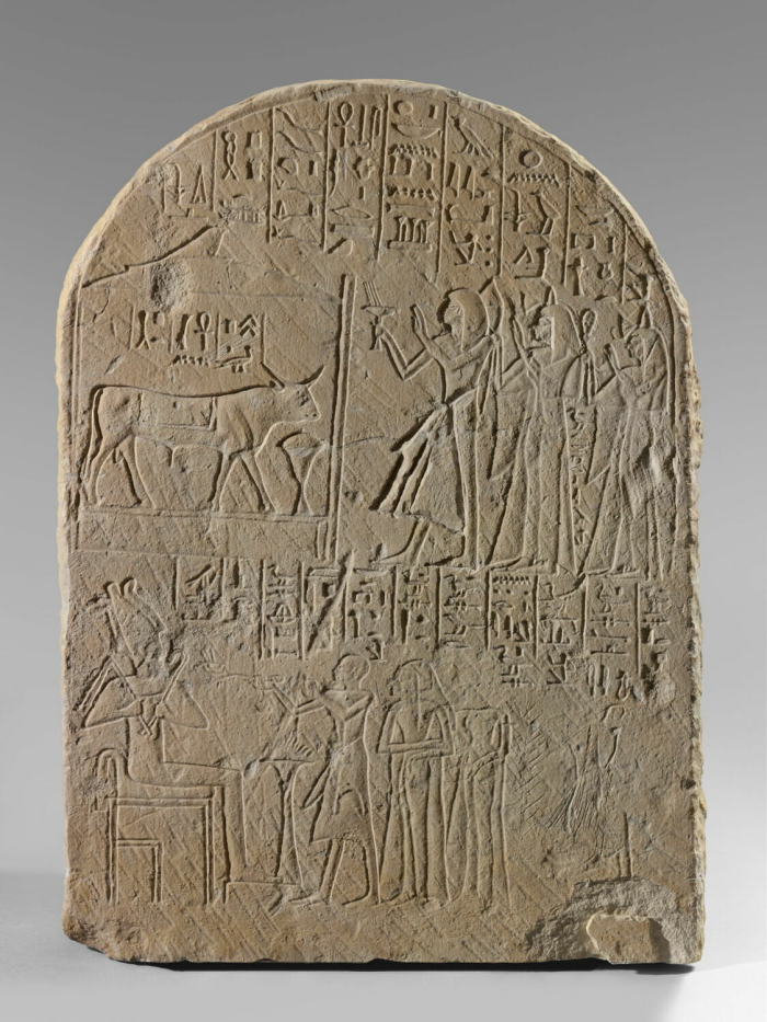 arched stele