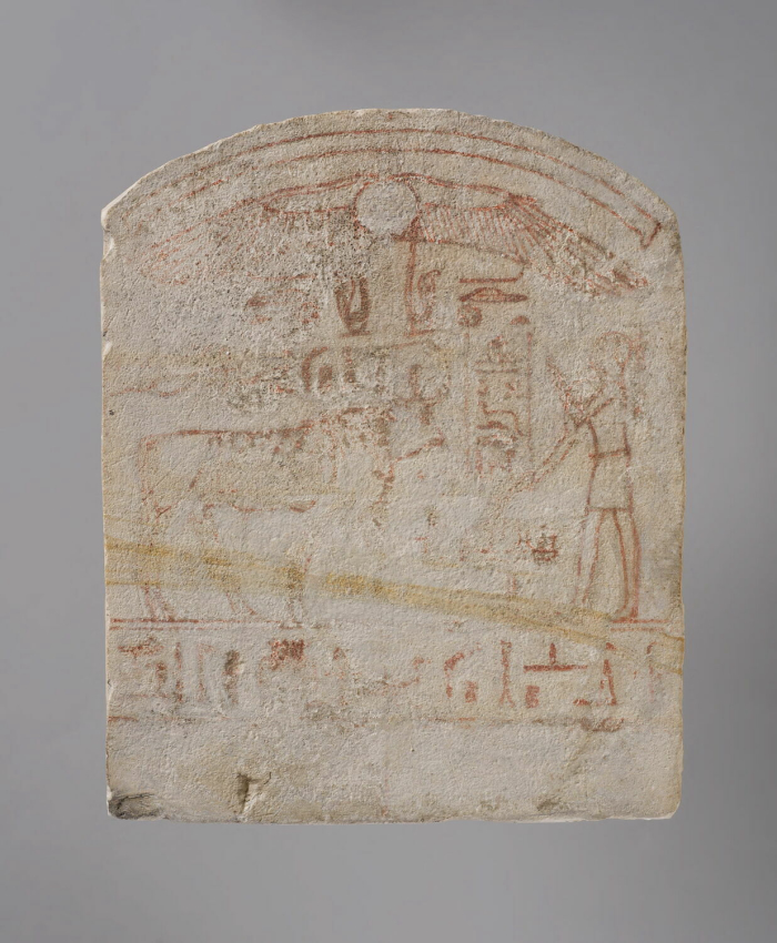 arched stele