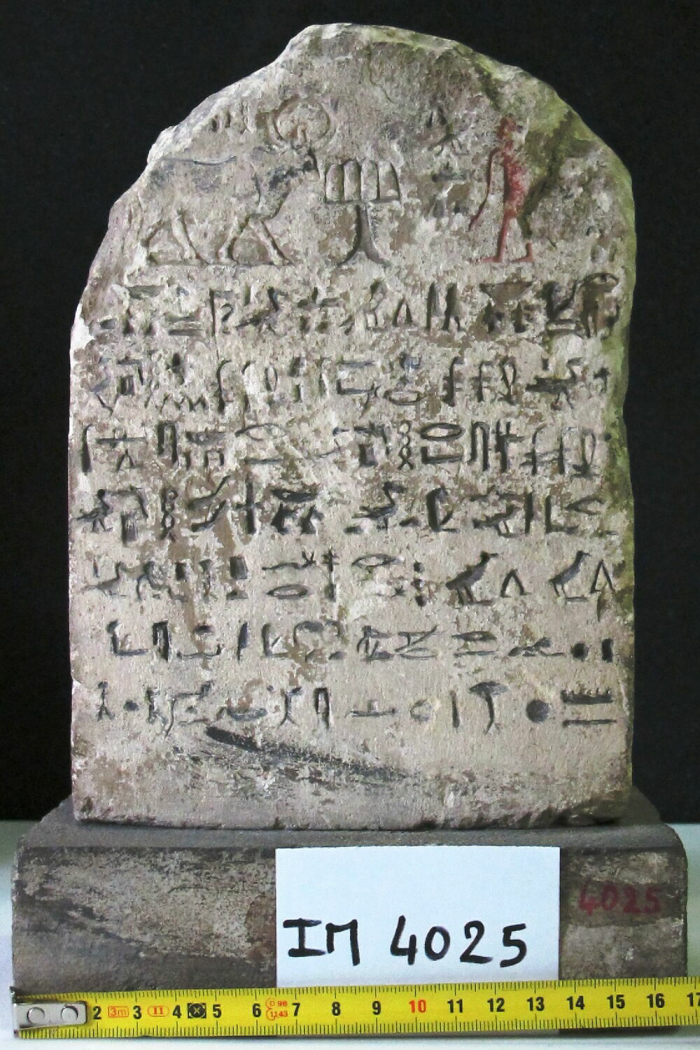 arched stele