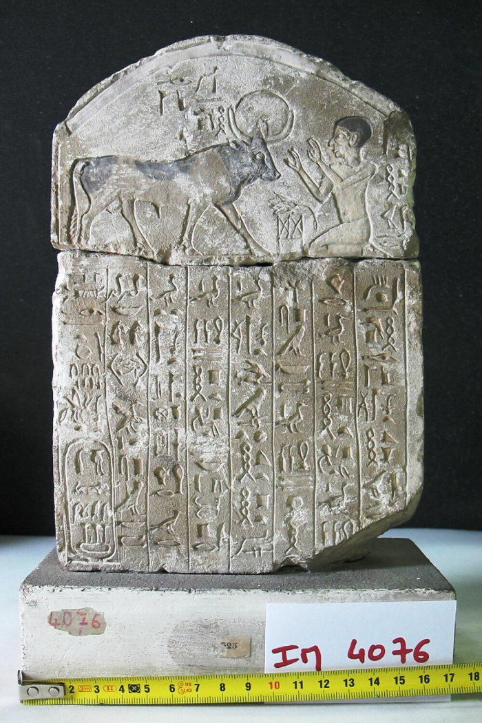 arched stele