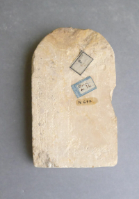 Thumbnail image for stèle cintrée