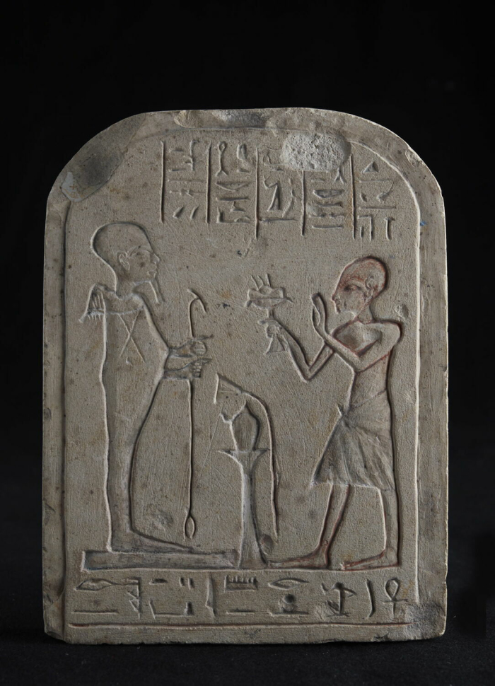 arched stele