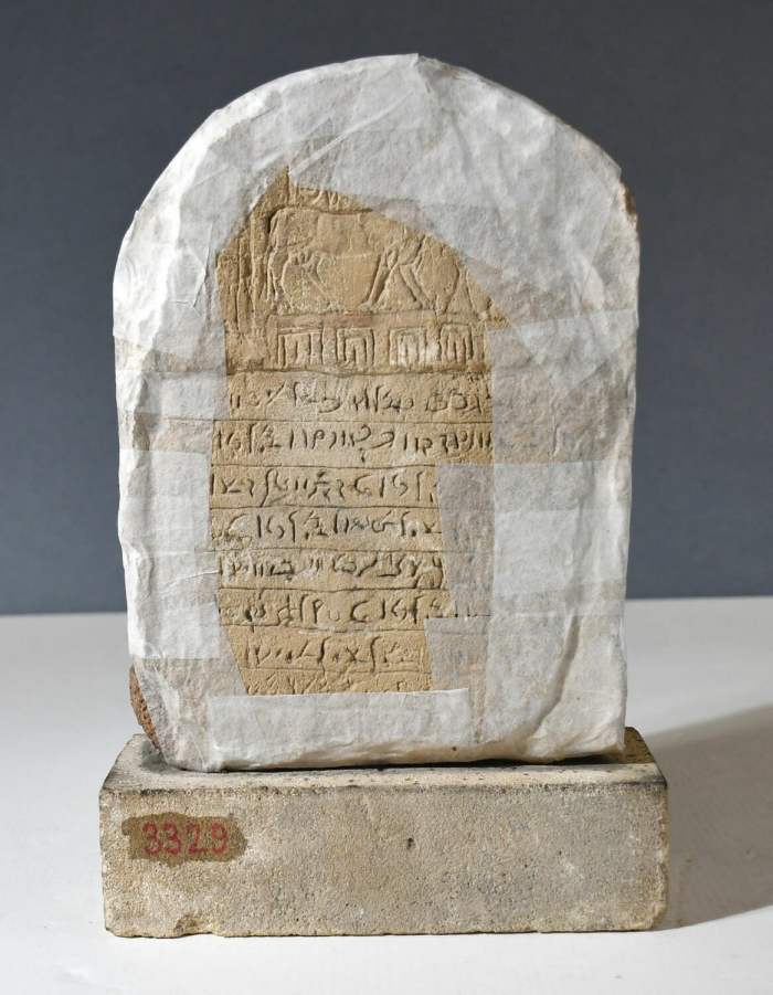 arched stele
