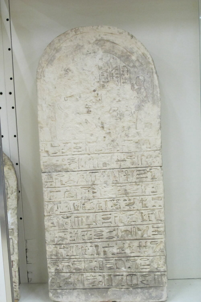 arched stele; stele with one register