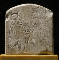 Thumbnail image for curved stele; double-sided stele