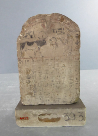 Thumbnail image for curved stele; double-sided stele