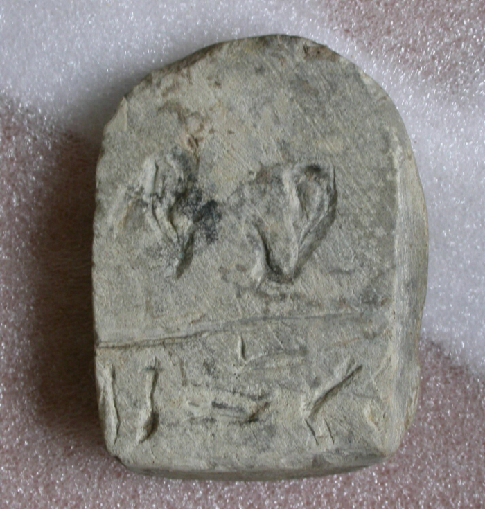 arched stele; miniature stele