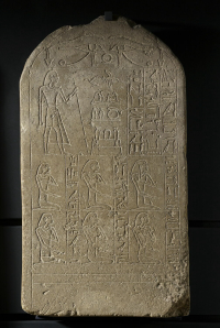 amulette