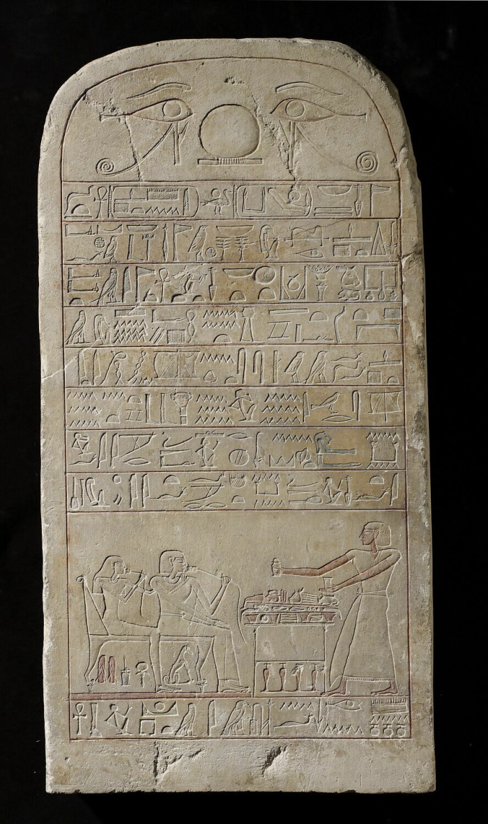 arched stele; stele with one register