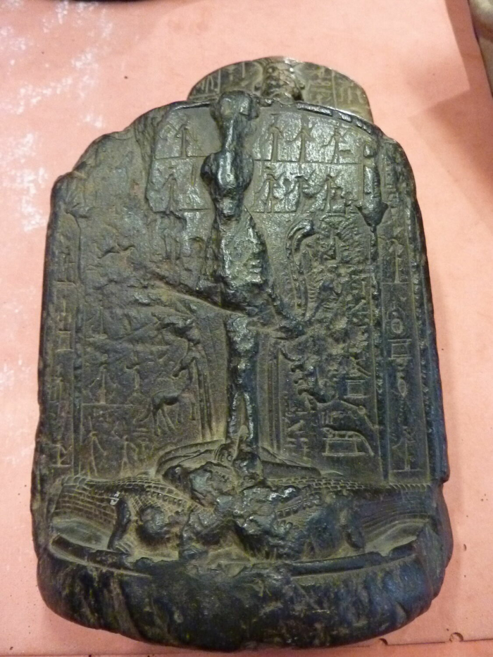 stele of Horus