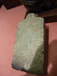 Thumbnail image for stele of Horus; amulet