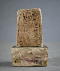 figurine