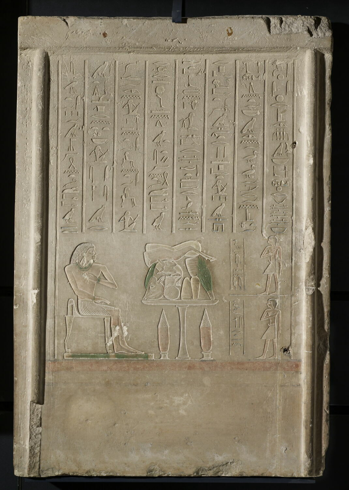 rectangular stele; rectangular stele with cornice