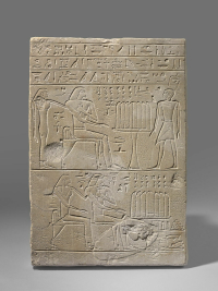 stele of Horus
