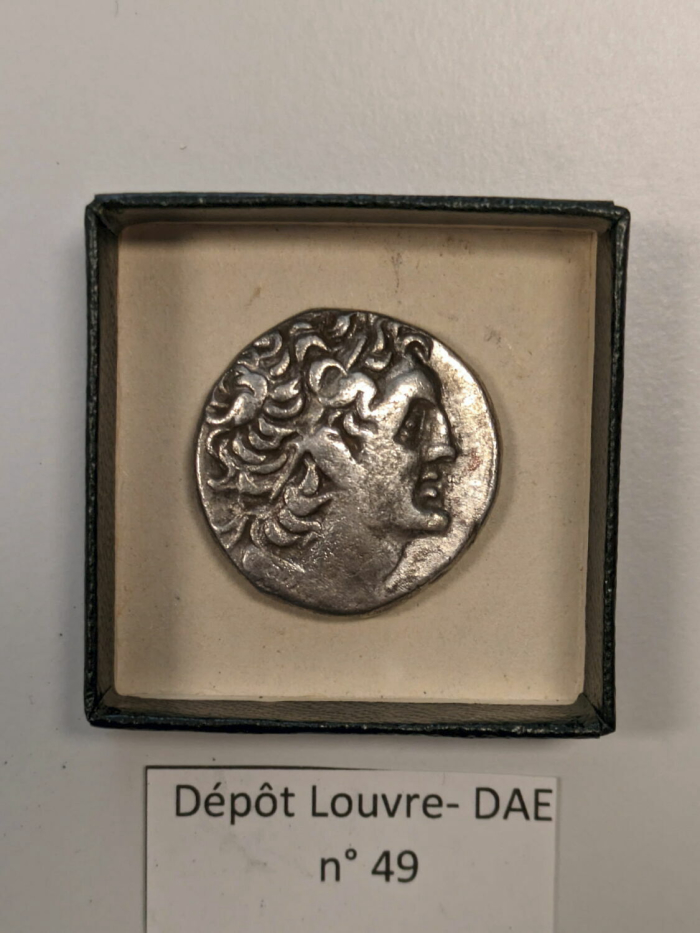 Alexandrian tetradrachm