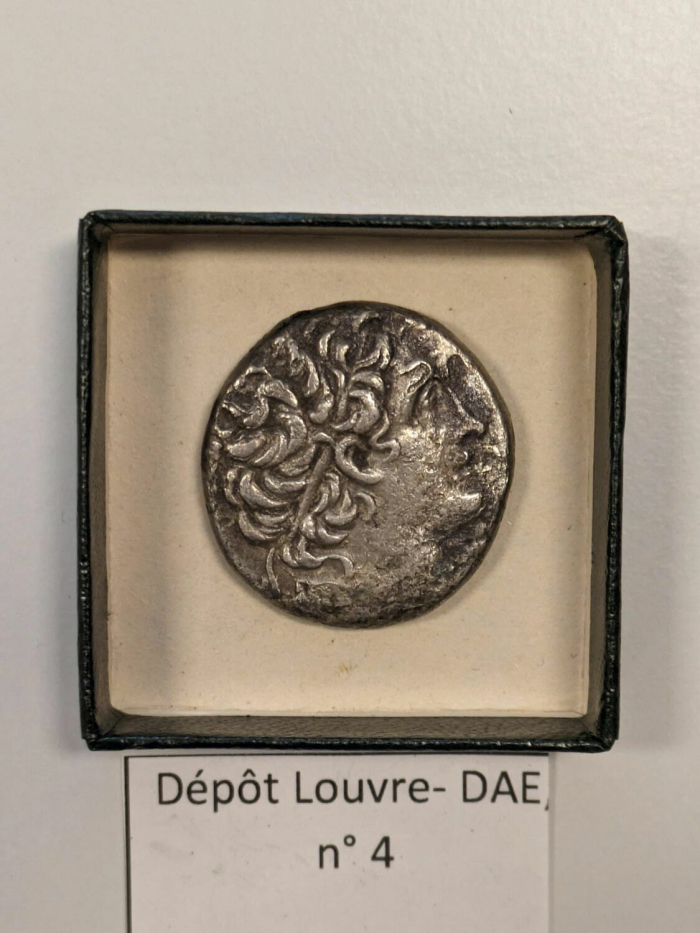 Alexandrian tetradrachm