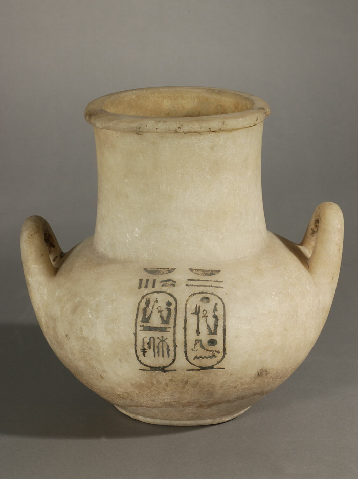 vase