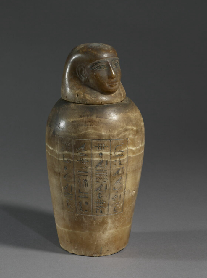 canopic jar