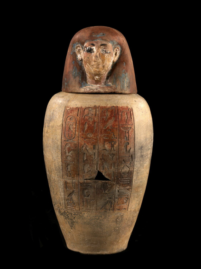 canopic jar
