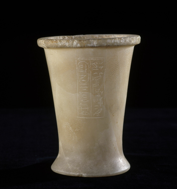 ointment vase