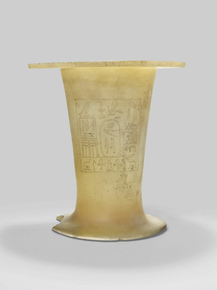 ointment vase