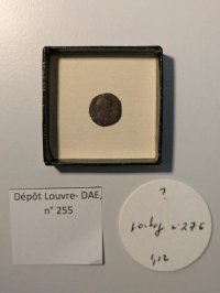 quadruple udjat amulet