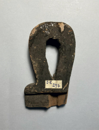 Thumbnail image for coffin element